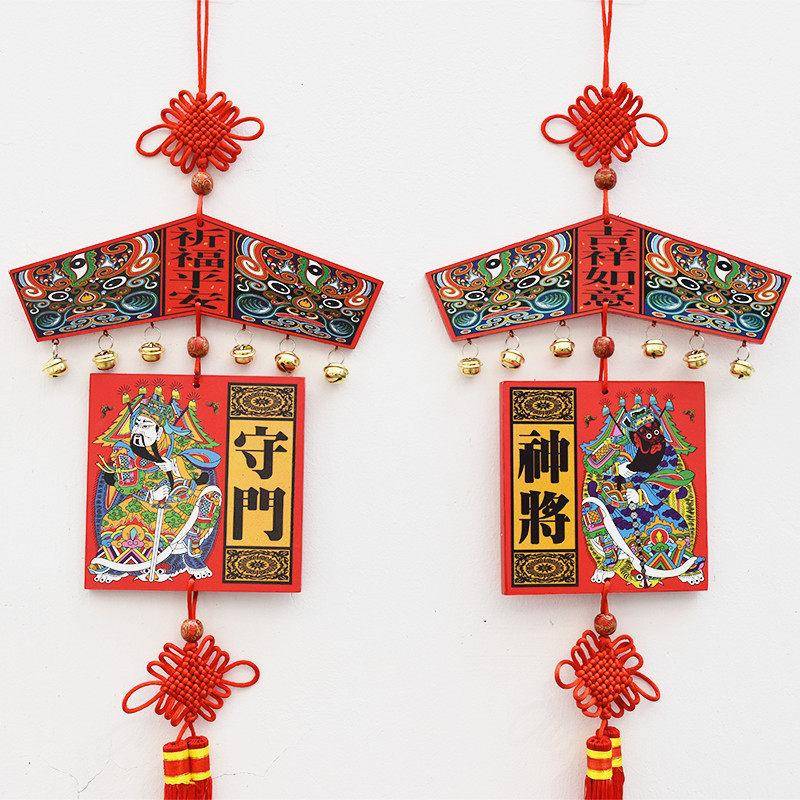 门神年画 画木质挂牌大门覆古中国风客厅装饰挂件新年春节脸谱挂