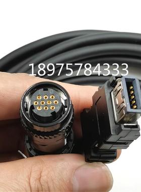 山洋伺服电机编码器线 SANMOTION PA035-017BC003 三洋编码器线