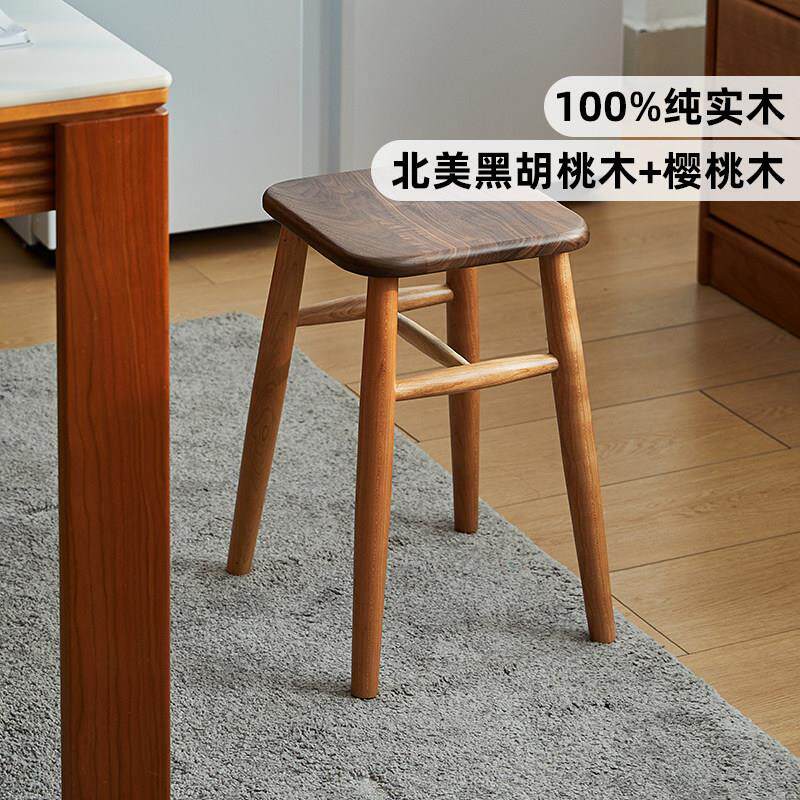 全实木小凳子樱桃木女生梳妆化妆凳原木风饭厅卯榫矮凳黑胡桃圆凳