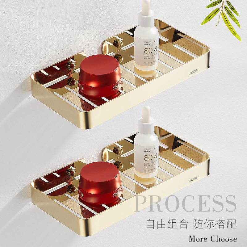 不锈钢肥皂架免打孔卫生间壁挂式洗漱台沥水置物架浴室香皂盒金色