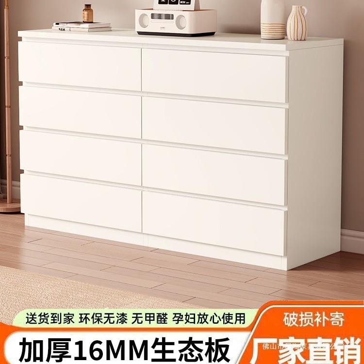 实木斗柜小户型卧室储物柜现代简约抽屉柜客厅靠墙五斗柜收纳柜子