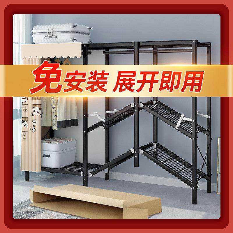 免安装折叠衣柜家用卧室简易布衣柜结实耐用出租房用衣橱收纳柜架