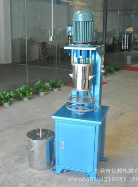 东莞清溪直销10公斤色粉打粉机色母混合机珠光粉计时搅拌机