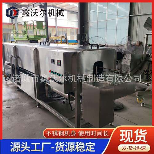 商用全自动洗瓶机玻璃瓶清洗机 水果罐头瓶清洗流水线