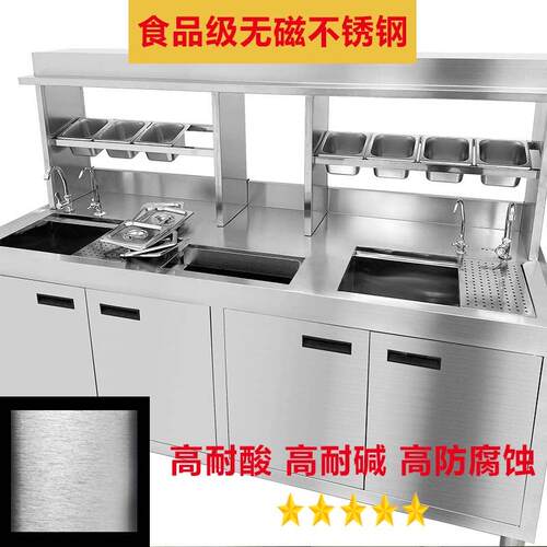 商用奶茶店工作台水吧台不锈钢操作台雪克台冷藏冷冻奶茶设备全套