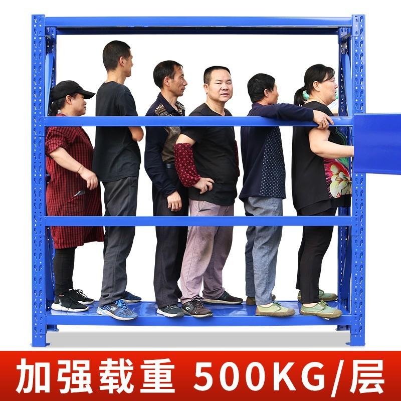 货重型仓库货架示物架仓381置储多层加厚展物架模具承重仓库货架
