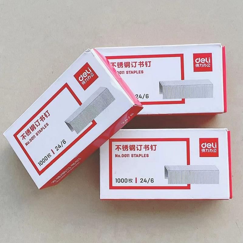 12号不锈钢订书钉10盒