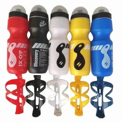 750ML Portable Cycling Equipment Cycling Bottles Mountain Bi