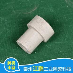 刚玉陶瓷管 电阻炉膛 窑炉用陶瓷管防腐蚀 高温箱式