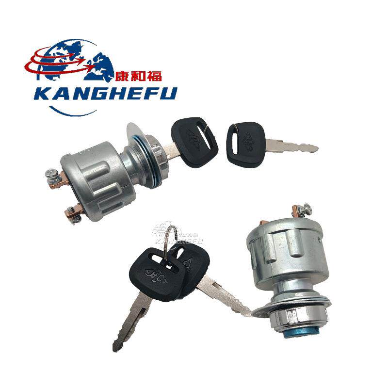 杭州叉车JK404C点火开关配件锁头钥匙启动电源起动开关杭叉1-3吨