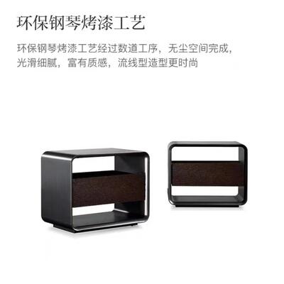 WXKL307Reflex oh意式极简实木床头柜设计师烤漆轻奢简约储物卧室