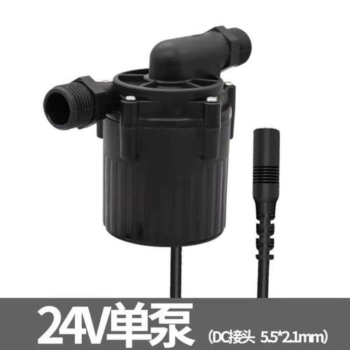 24V.DC直流13米无刷潜水泵循环泵直流无刷工业迷你抽水泵高扬尘