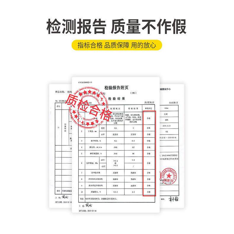 大力接士得WRU玛茜云石力胶石材胶上海大士云缝石胶快速石英石