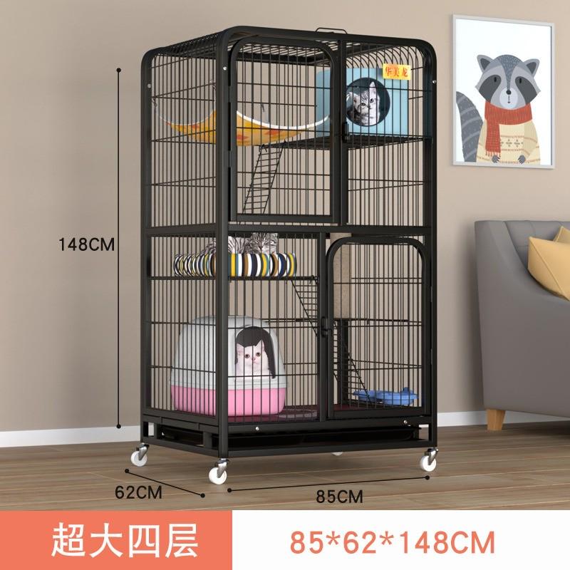 架笼子猫猫舍别墅室内三层猫咪两层笼家用屋爬猫自由空间宠物猫猫