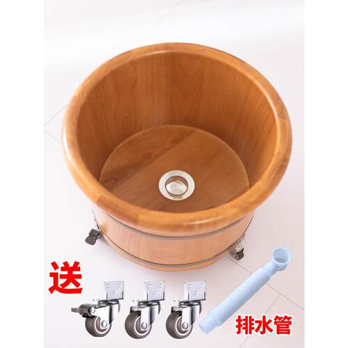 家用绝缘自动排水足浴桶盖和排水秋冬木桶小牛橡木实木足浴桶