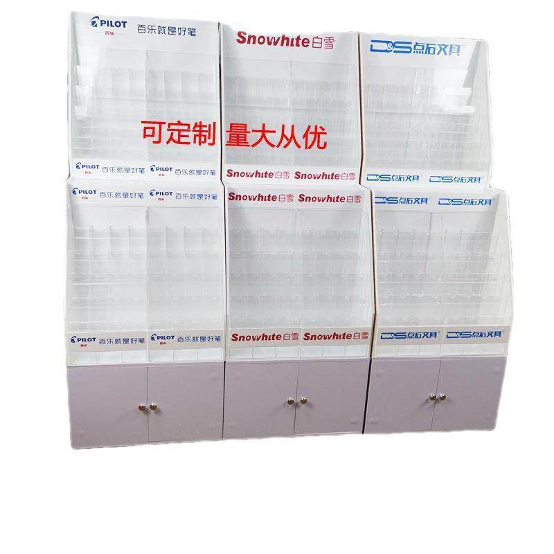 架柜宝塔学生铅笔梯柜圆珠笔白板笔笔陈列架架子上下垒德株