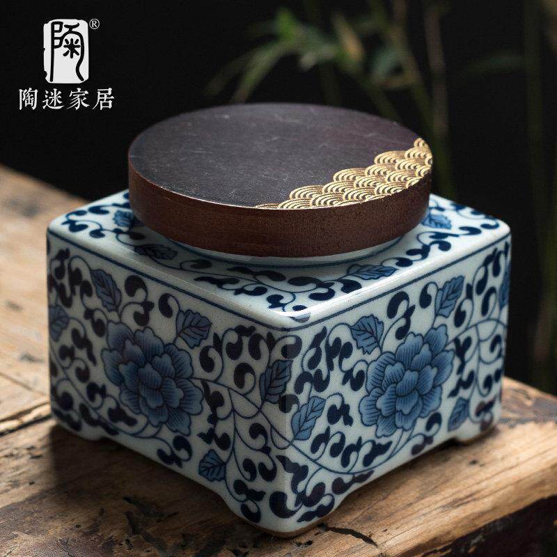 陶迷青花瓷茶叶罐礼盒套装便携茶具家用陶瓷密封罐小号储物罐2个