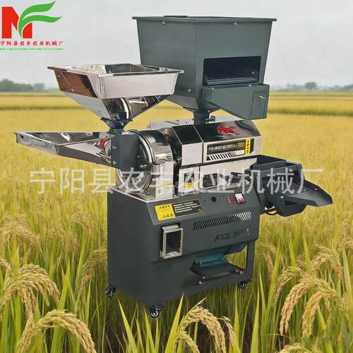 商用家用水稻小麦稻谷脱壳脱皮机器大产量碾米机可出口工厂直销