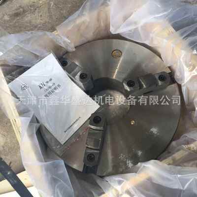 【官方特约经销商】环球K11380C三爪卡盘天津总正品零售