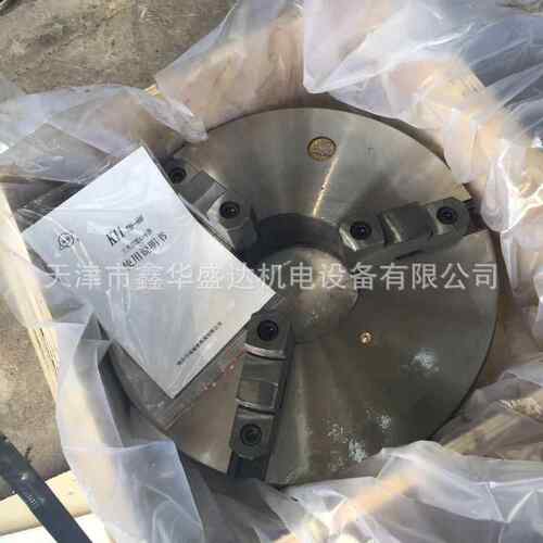 【官方特约经销商】环球K11380C三爪卡盘天津总正品零售