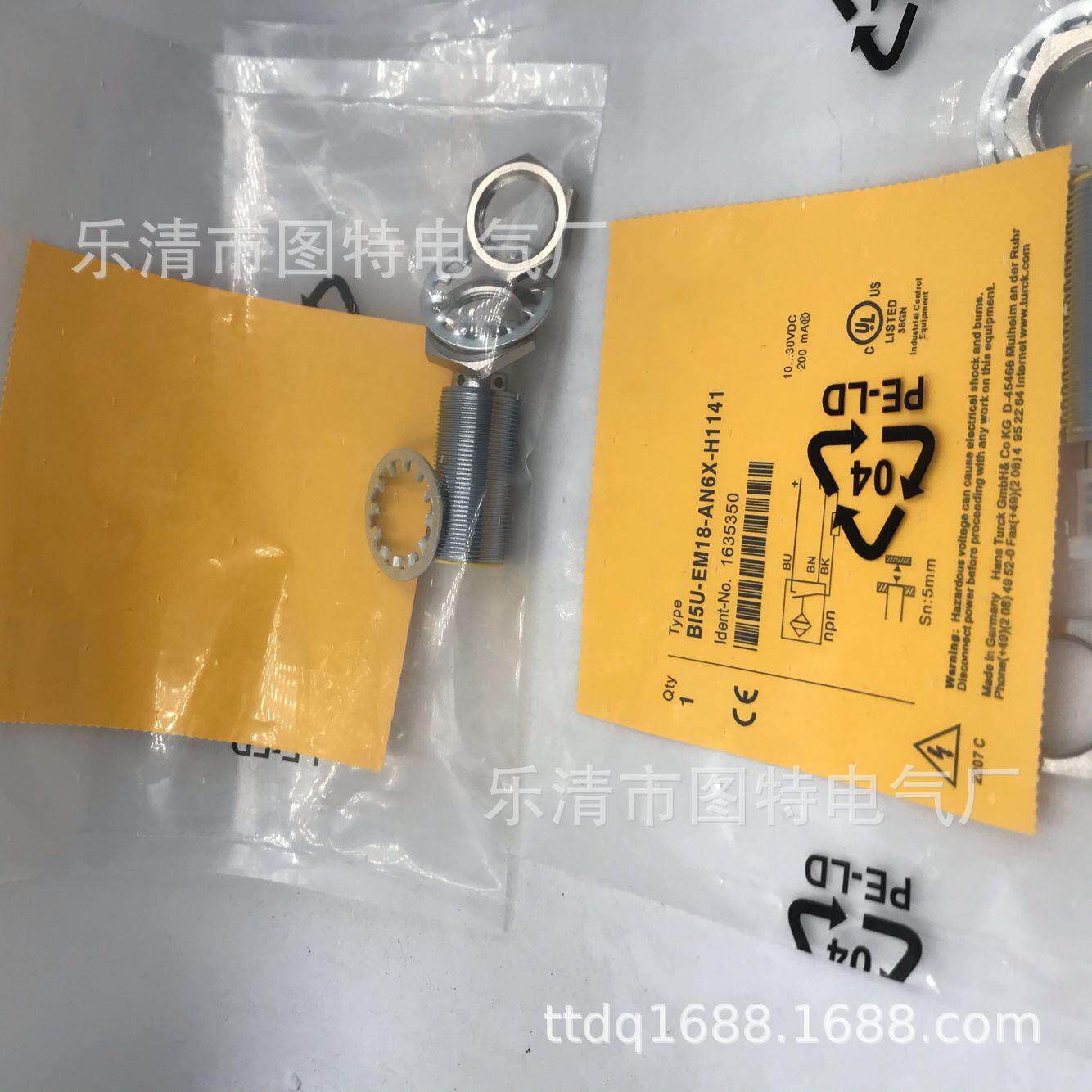销售近接开关BI5U-EM18-AN6X-H1141实图拍BI5U-EM18-AP6X-H1141