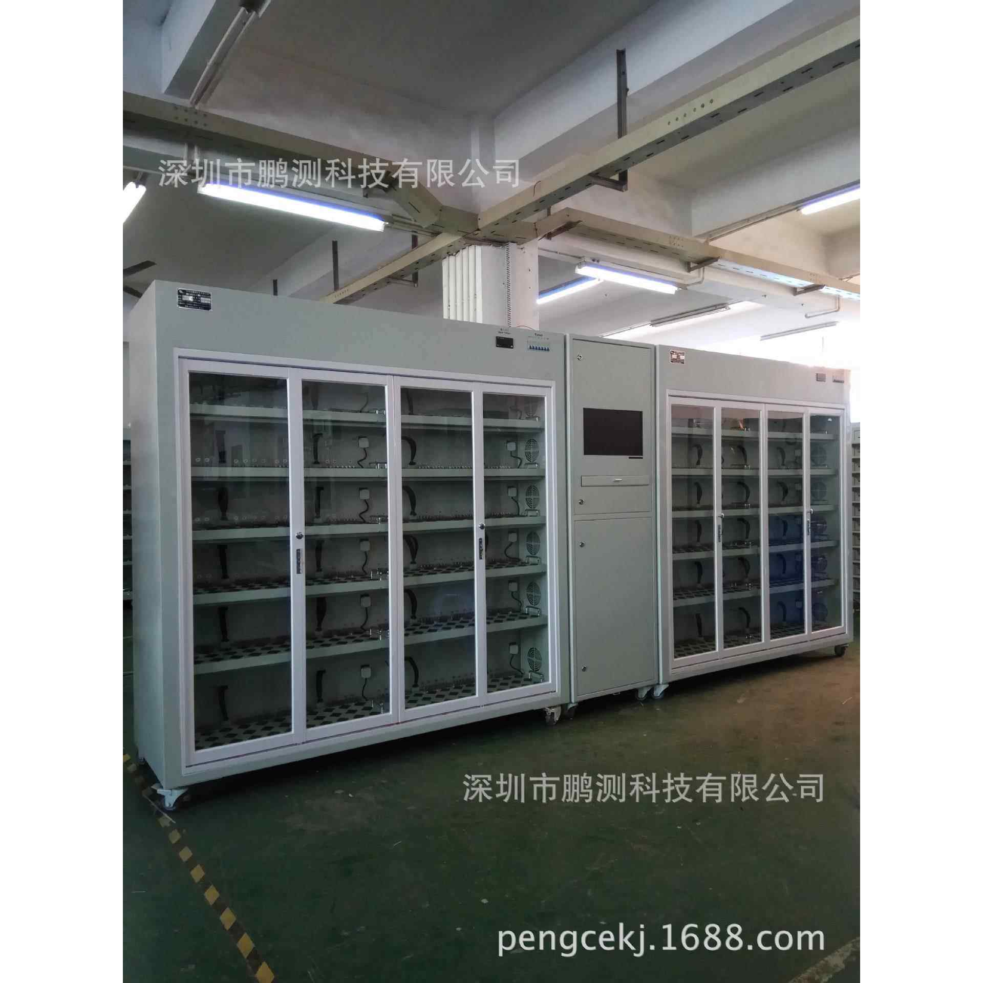 厂家热销恒温电脑程控充电器适配器开关电源老化柜老化车老化架