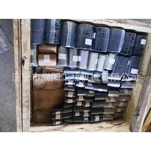 连杆上套 205-70-73180挖掘机衬套