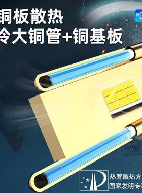 中华V3V用5骏捷FRV尊汽车LED驰5H30H230H320改装LED灯专远近大光