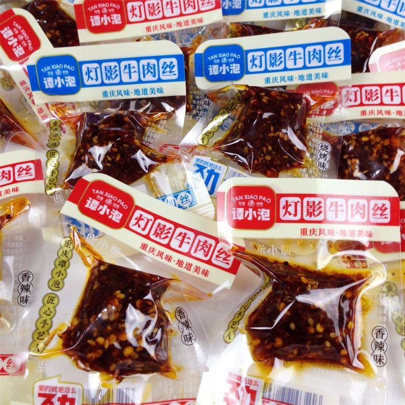 现货谭小泡重庆特产老川东麻辣牛肉香辣五香干灯影丝肉零食散装小