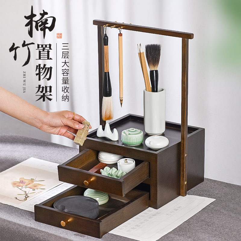 梅林笔庄毛笔笔架笔挂展示架摆件大容量收纳书法专用新中式多层木