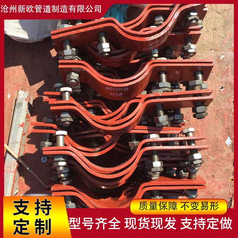 导向固定管托管道支架管卡焊接隔热滑动支座双螺栓管夹支架支座