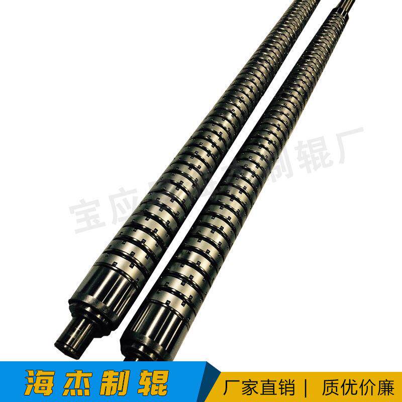 气滑差胀轴气涨鼓涨紧轴键条式板条式通键式瓦片