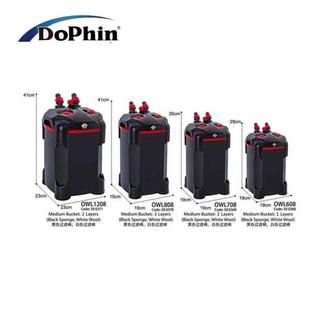 建荣 鱼缸外置滤筒 水族过滤筒鱼缸过滤桶过滤器超静音 批发