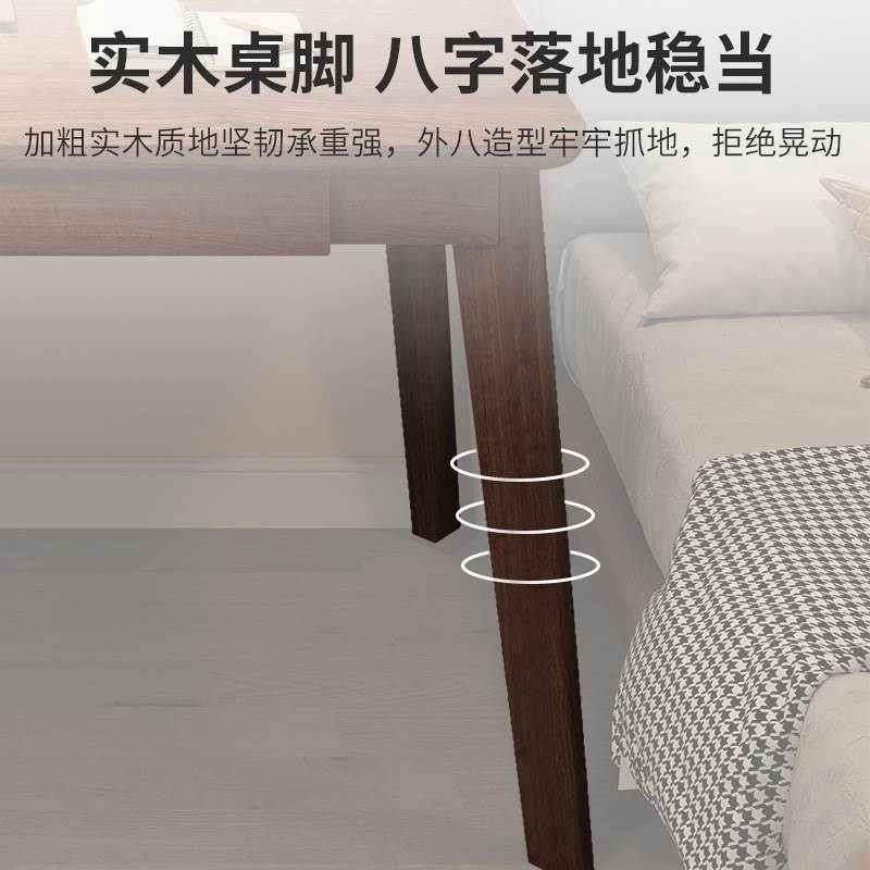 实木腿书桌小户型现代中式电脑桌子家用简约写字台卧室学习办公桌,住宅家具,电脑桌,淘宝优惠券,粉丝福利购,淘宝优惠卷