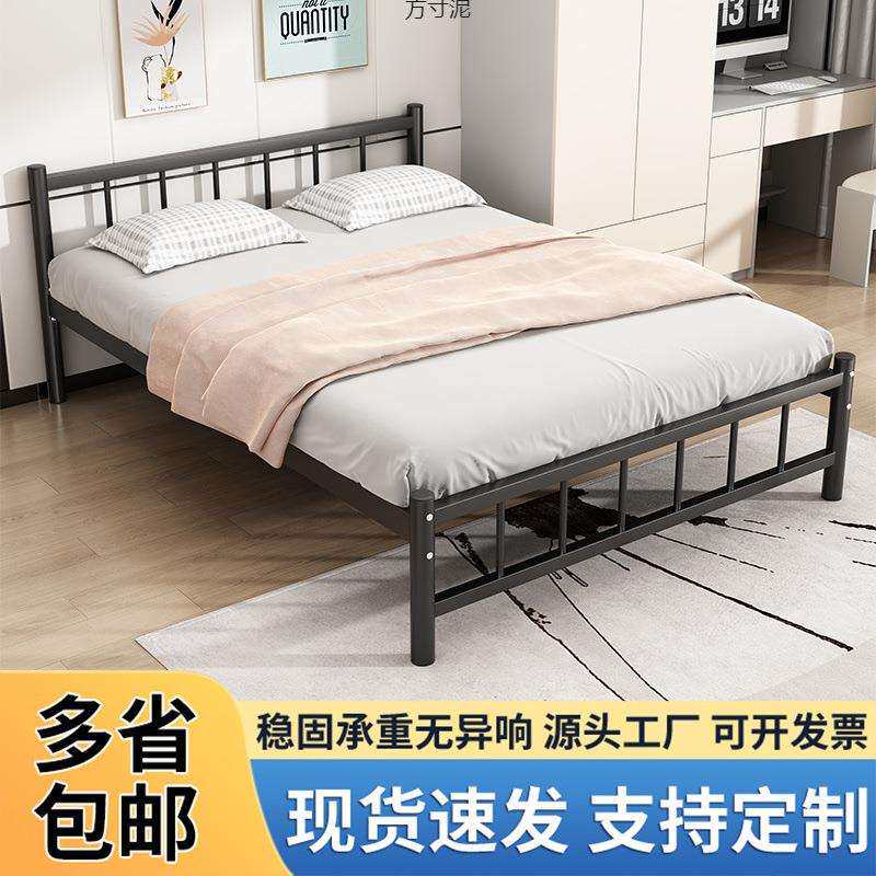 铁架床家用员工宿舍床单人1.2米出租房加厚铁艺床简约1.5米双人床