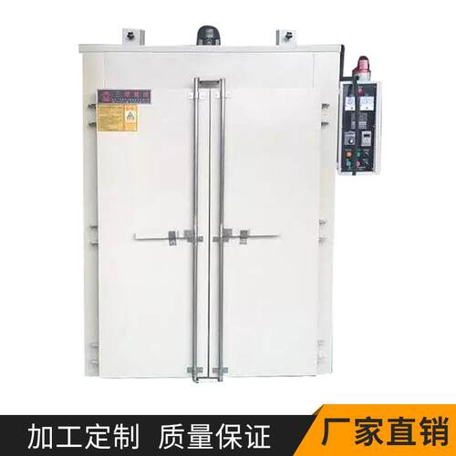 不锈钢工业烤箱丝印工业烤箱厂家电子厂可用非标双门工业烘箱