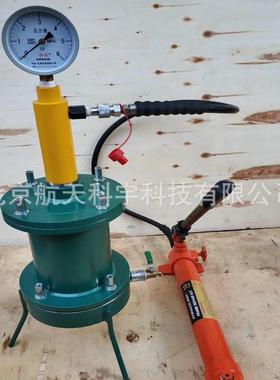 厂家现货供应 SY-2型混凝土压力泌水仪砼压力泌水试验仪