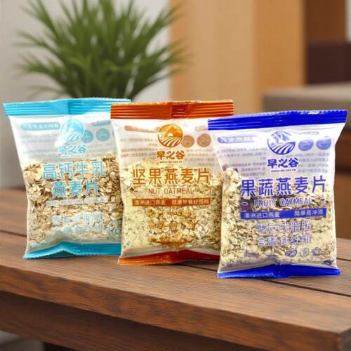 早之谷 高钙牛乳麦片坚果果蔬燕麦片早餐冲饮冲泡零食手抓包500g