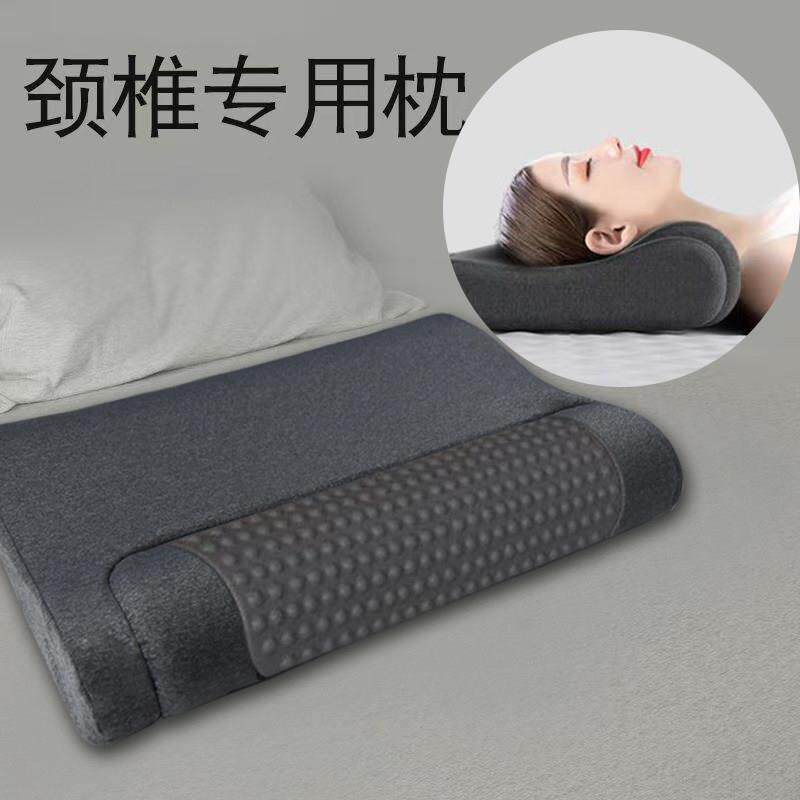 颈椎枕头护劲椎改善睡眠觉专用按摩脊椎非牵引热敷修复圆柱护颈枕