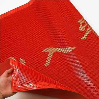 入户地垫出平安欢迎光临进门垫子尖齿刮泥蹭69451480入垫防滑垫口