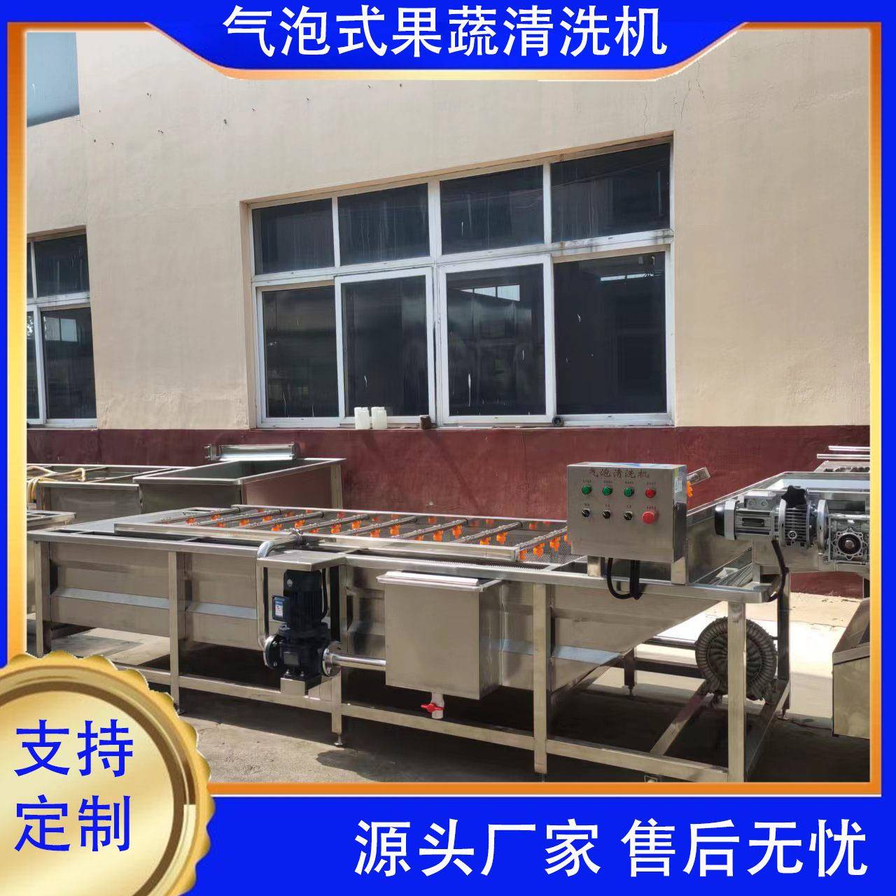商用宠物玩具清洗机 气泡式橡胶玩具去杂机 全自动小皮球清洗机