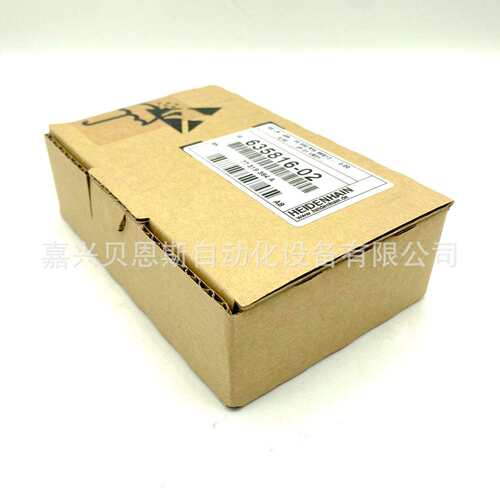 AE LS486C ID310727-51/635816-01海德汉原装光栅尺读数头编码器