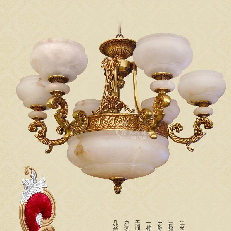 厂家直销欧式全铜西班牙天然云石灯创意个性复古餐厅客厅卧室吊灯