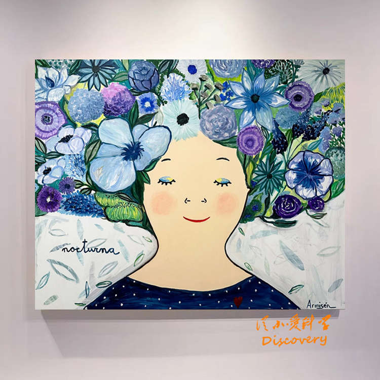 《夜曲》小众可爱风景人物画描述幸福的装饰挂画横款无框画 EA