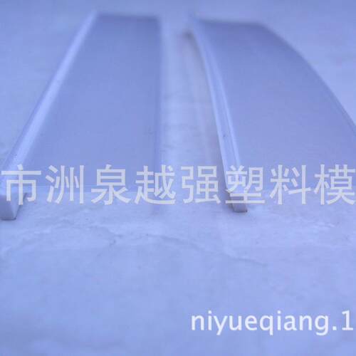 供应PP+TPE共挤型材防火密封条龙骨型材毛条型材挤出模具