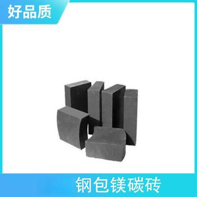 钢包镁碳砖产品特征耐高温,抗热抗渣耐火温度1800°C