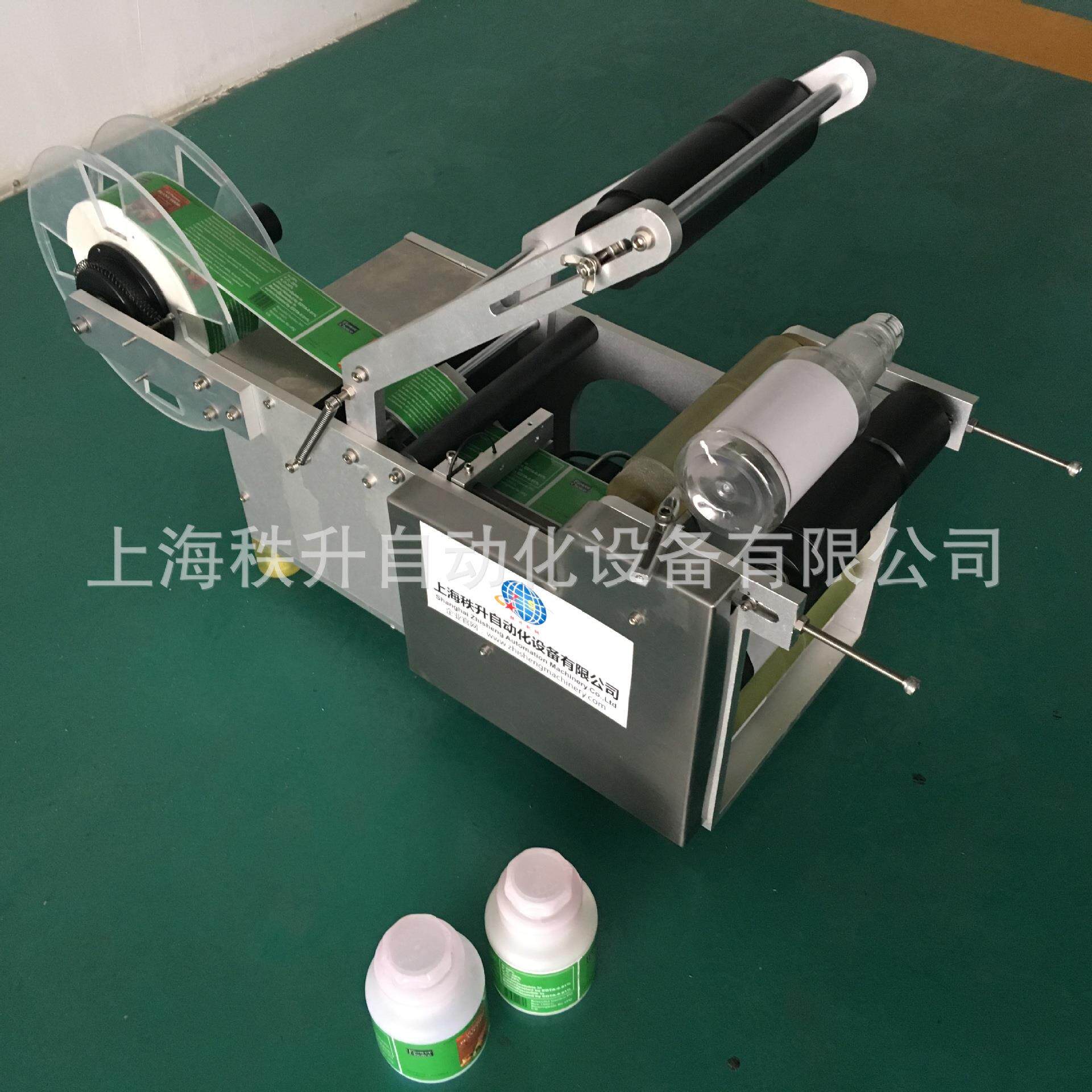 半自动贴标签机器贴商标机器小型贴标机半自动圆瓶贴标机