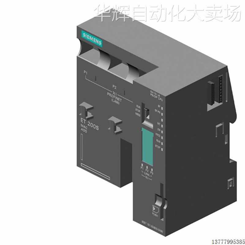 西/门子ET-200S模块6ES7151-8AB01/8FB01/1BA02/3AA23/3BA23-0AB0
