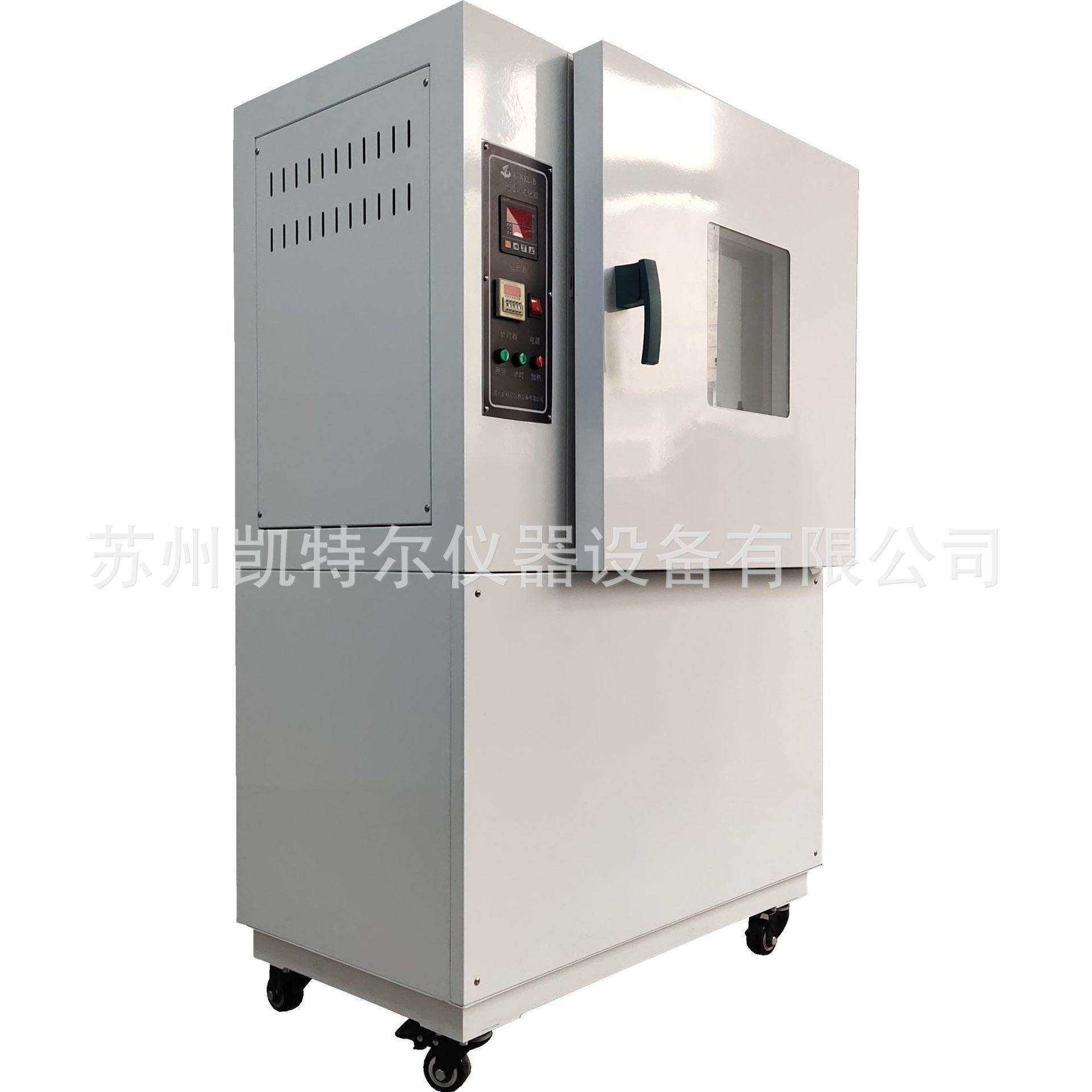 自然通风热老化试验箱JBT7444空气热老化热箱烘箱热延伸实验