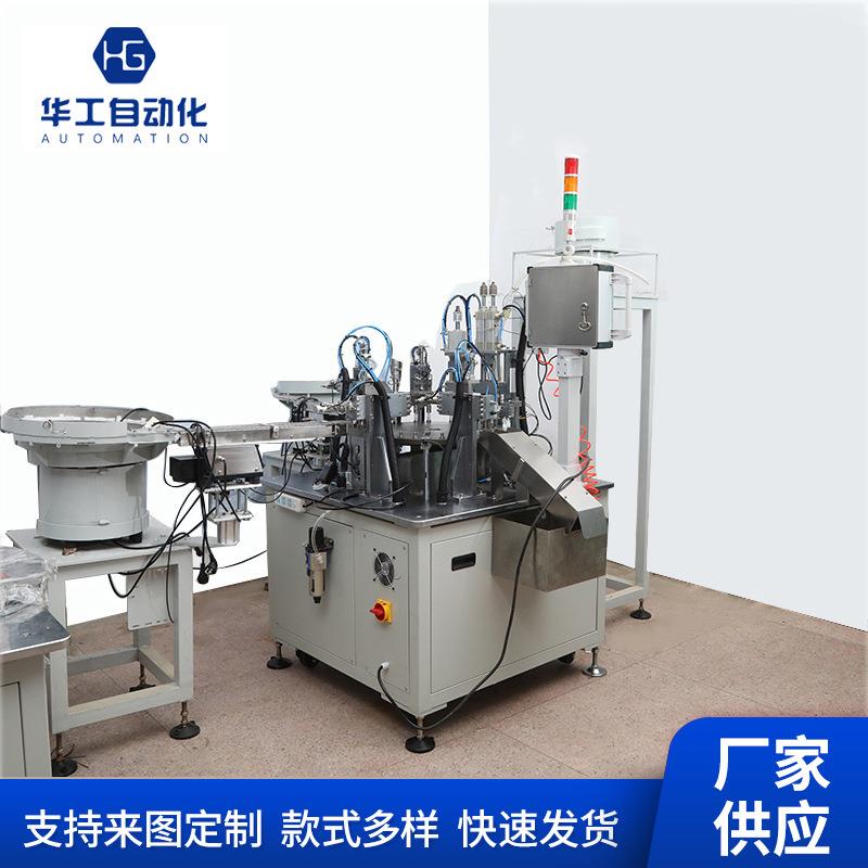 方枪设备源头厂家方枪配件装配机自动化一体线方枪活塞自动组装机